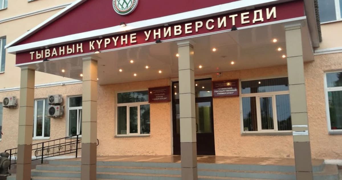 Подготовка к вступительным испытаниям в вуз по истории